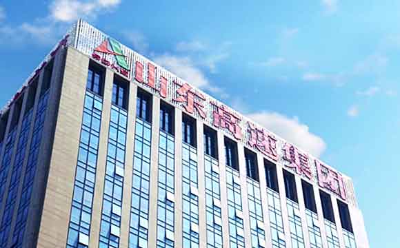 腾博会·专业服务,诚信为本 -官方网站