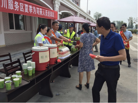 腾博会·专业服务,诚信为本 -官方网站