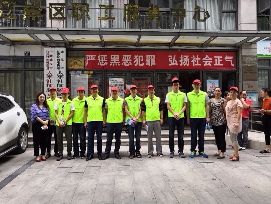 腾博会·专业服务,诚信为本 -官方网站