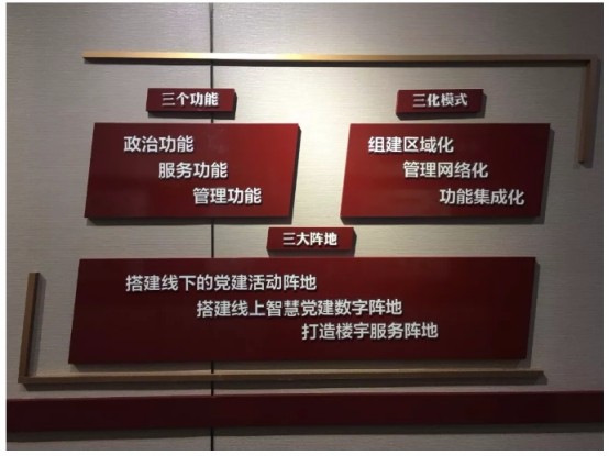 腾博会·专业服务,诚信为本 -官方网站