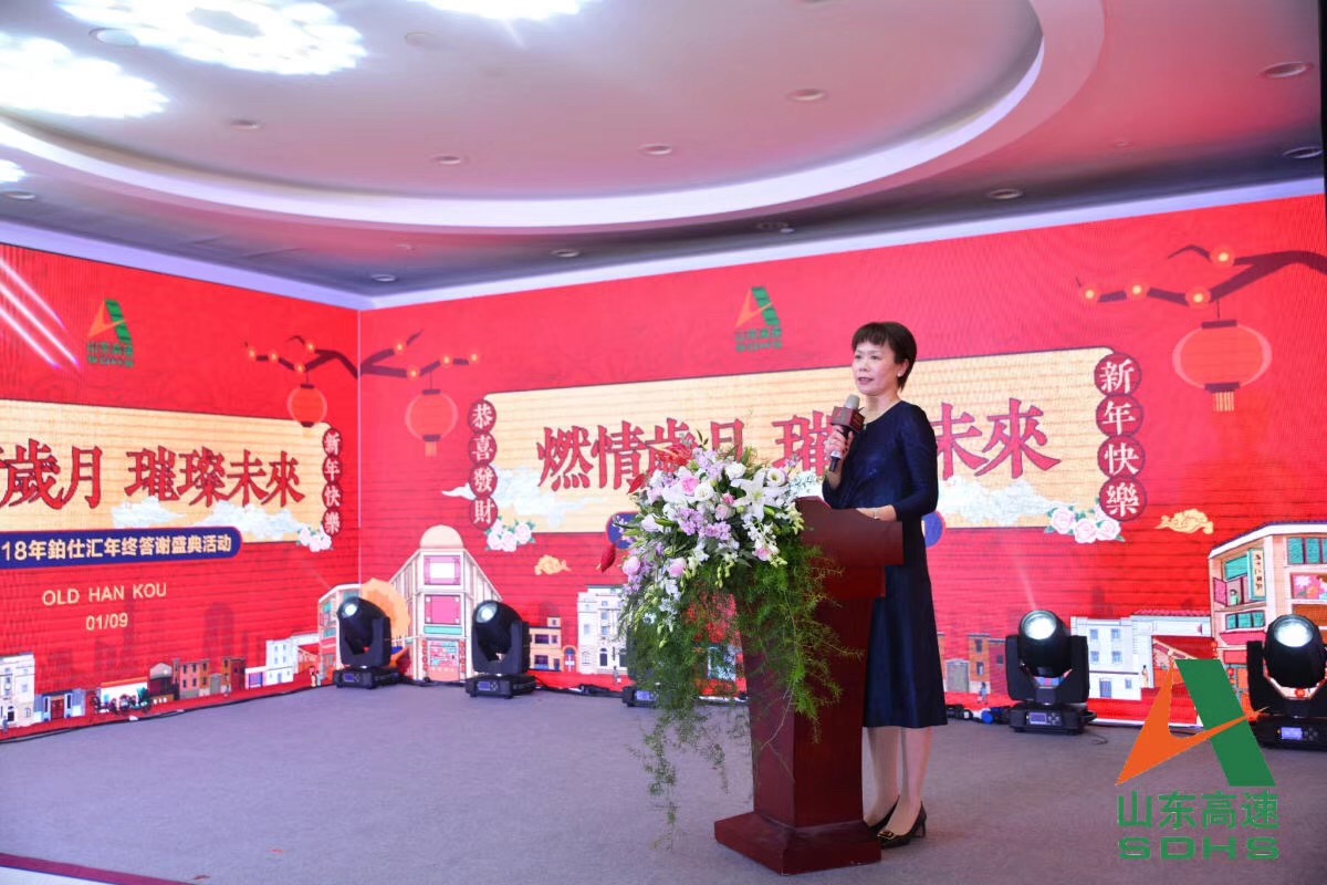 腾博会·专业服务,诚信为本 -官方网站