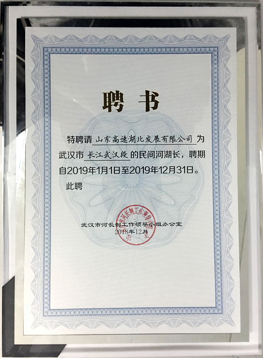 腾博会·专业服务,诚信为本 -官方网站