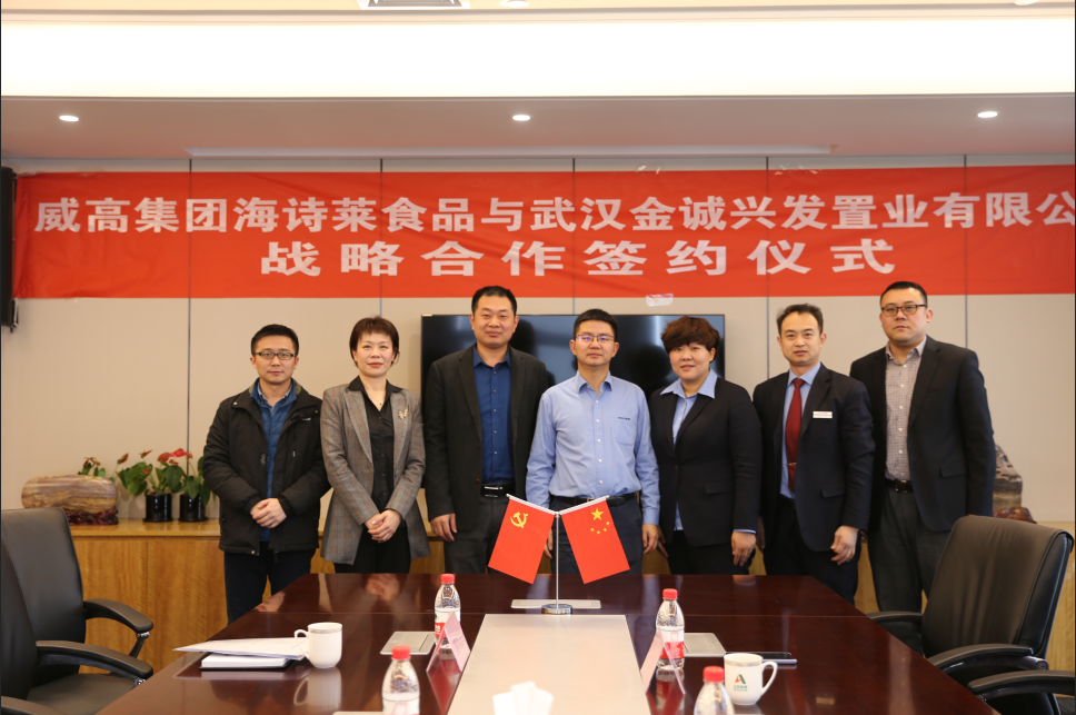 腾博会·专业服务,诚信为本 -官方网站