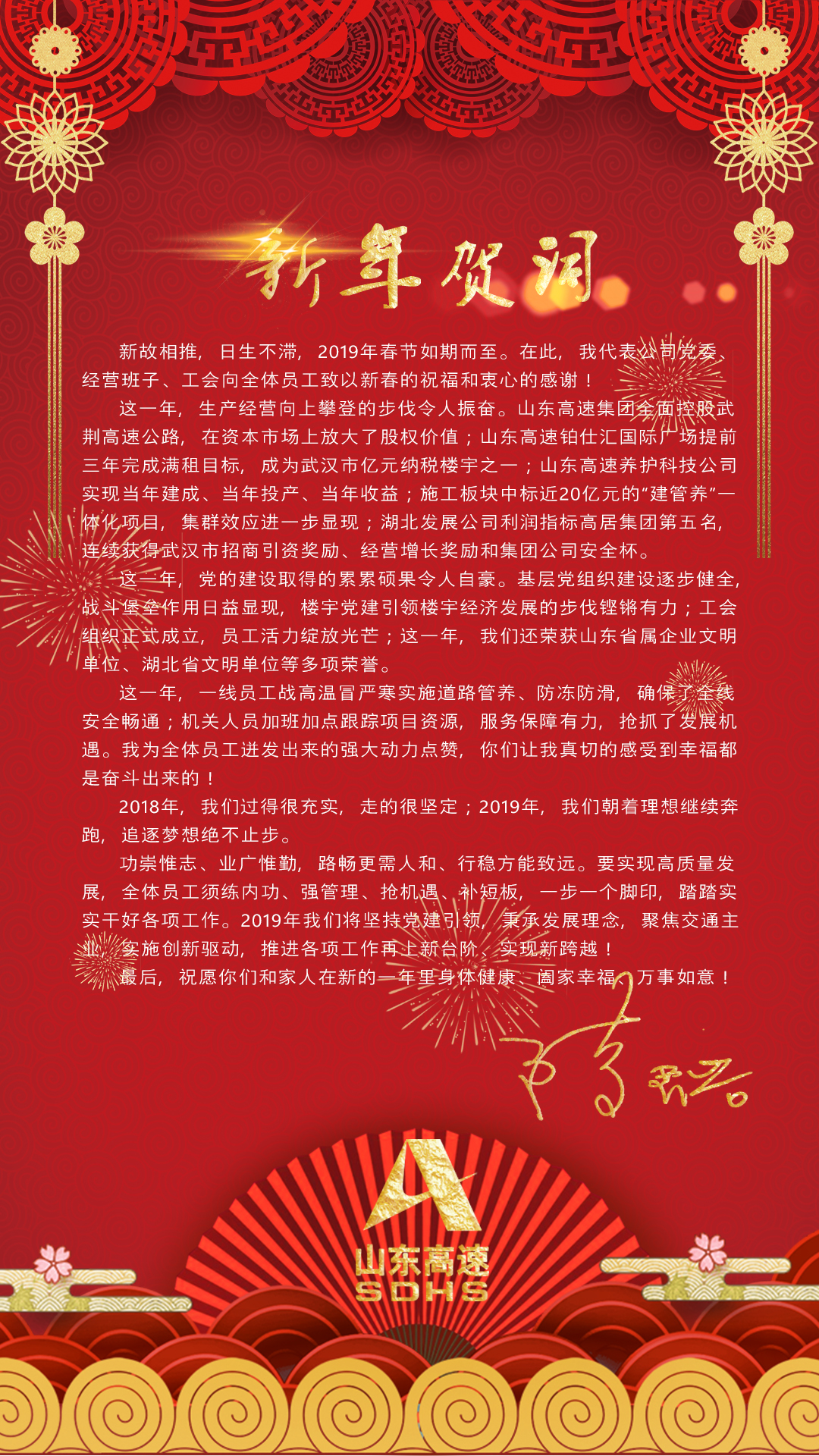 腾博会·专业服务,诚信为本 -官方网站