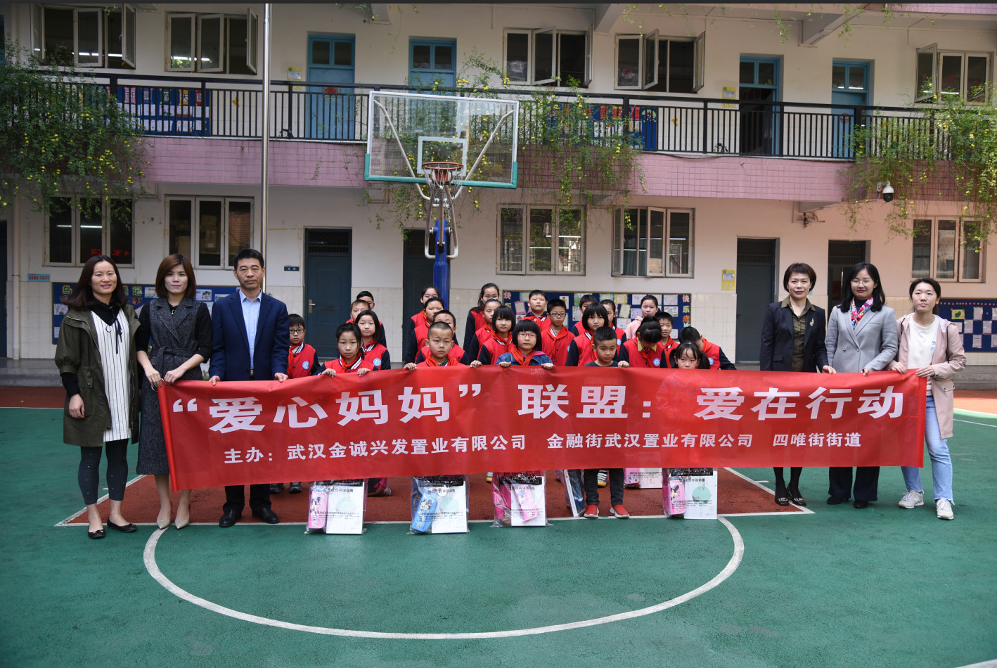 腾博会·专业服务,诚信为本 -官方网站