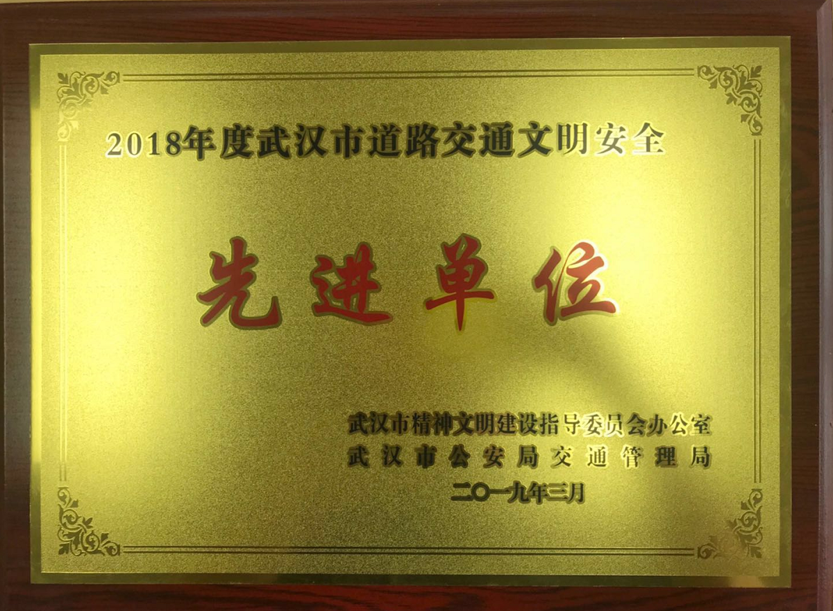 腾博会·专业服务,诚信为本 -官方网站