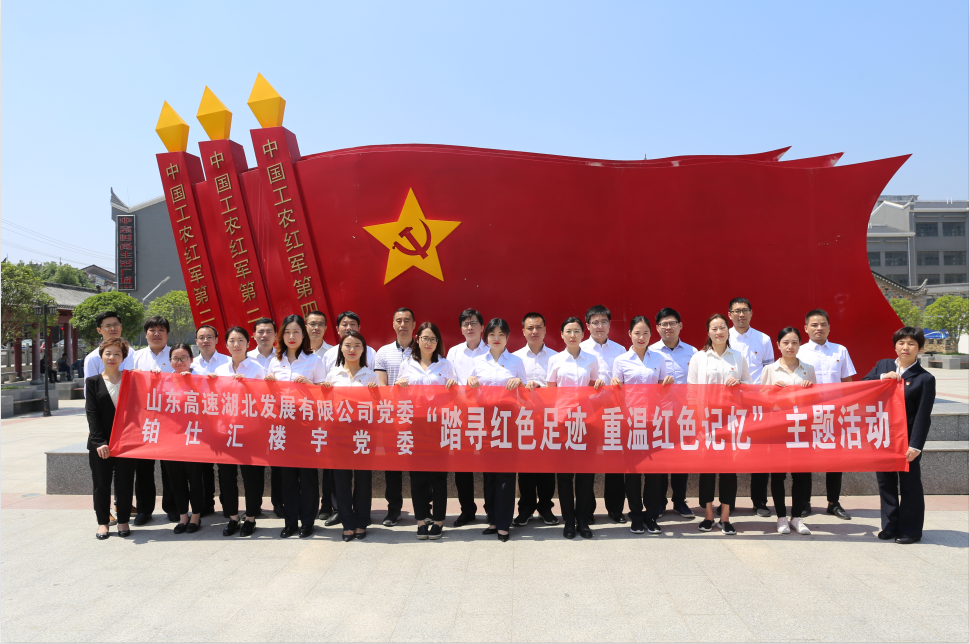 腾博会·专业服务,诚信为本 -官方网站