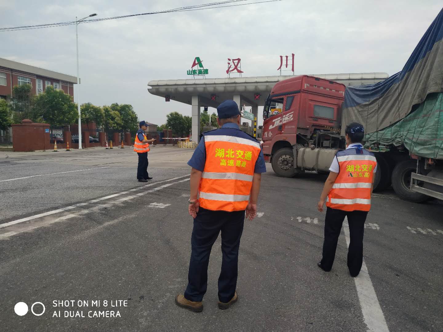 腾博会·专业服务,诚信为本 -官方网站