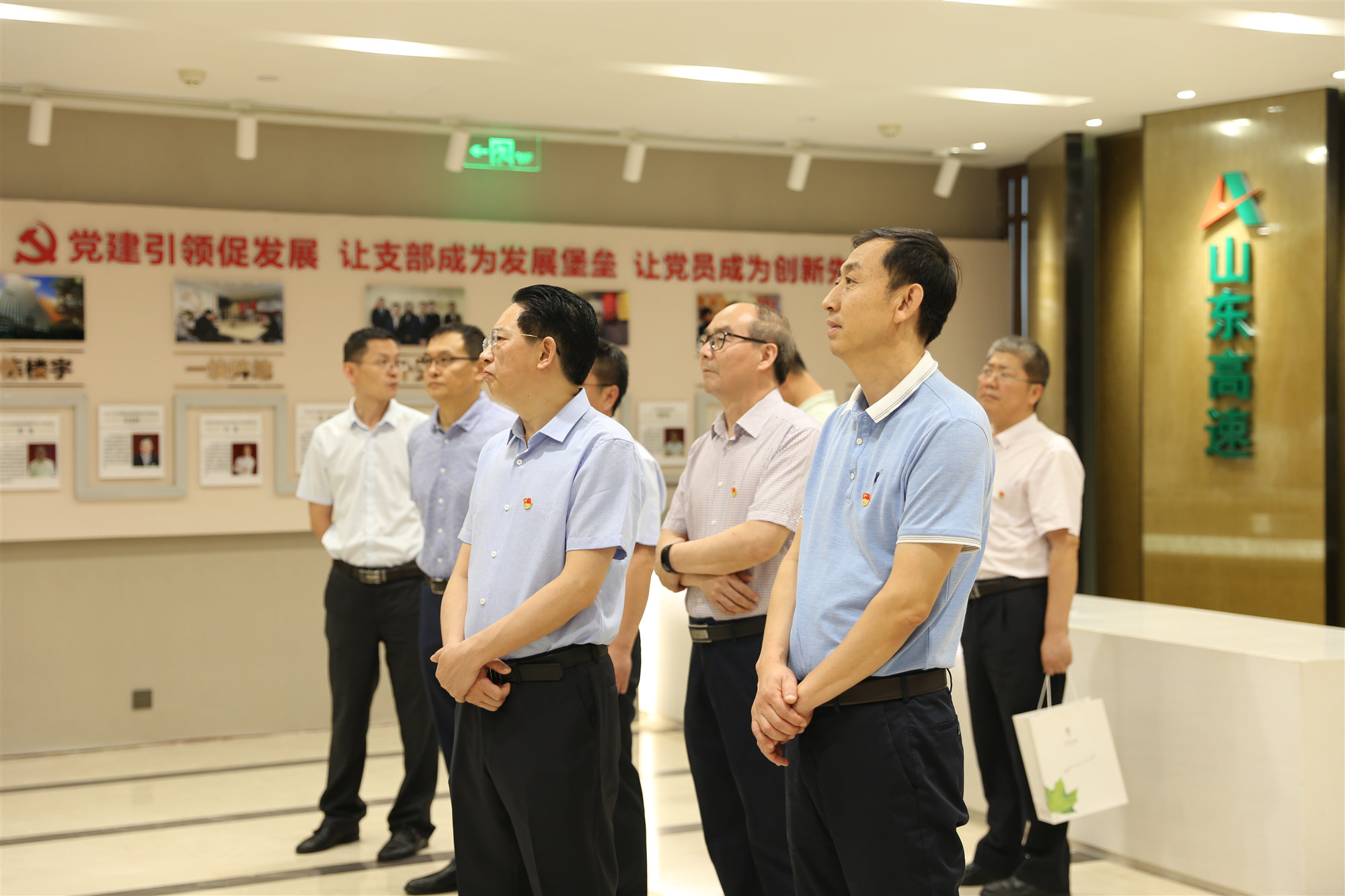 腾博会·专业服务,诚信为本 -官方网站