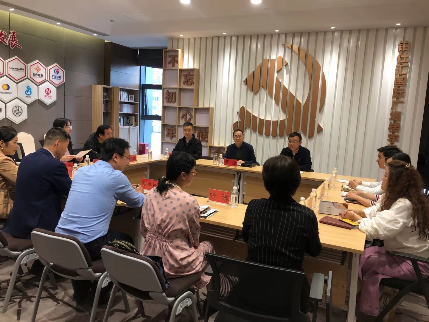 腾博会·专业服务,诚信为本 -官方网站