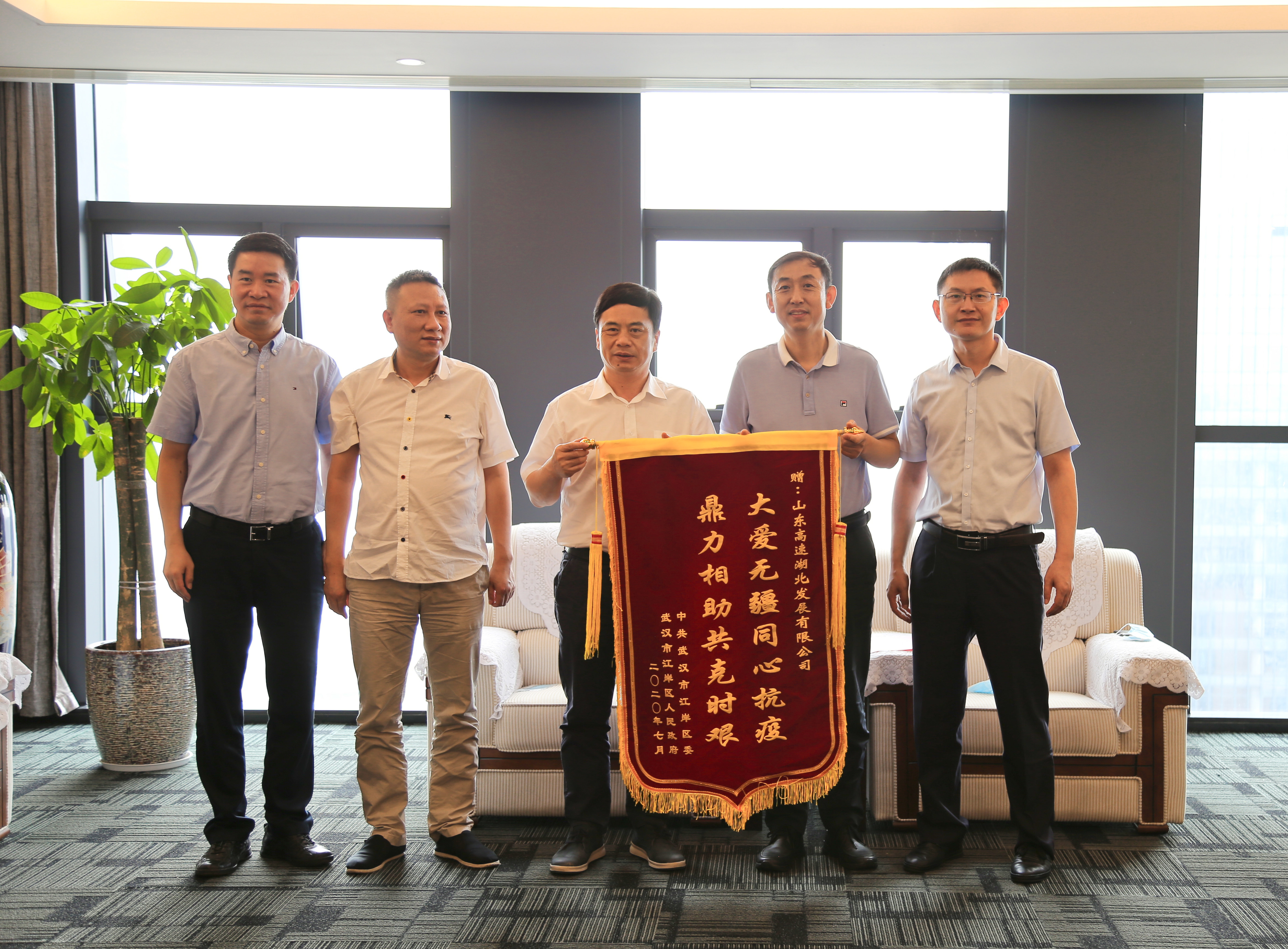 腾博会·专业服务,诚信为本 -官方网站