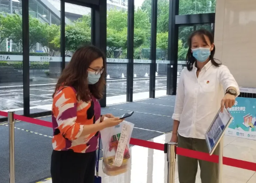 腾博会·专业服务,诚信为本 -官方网站