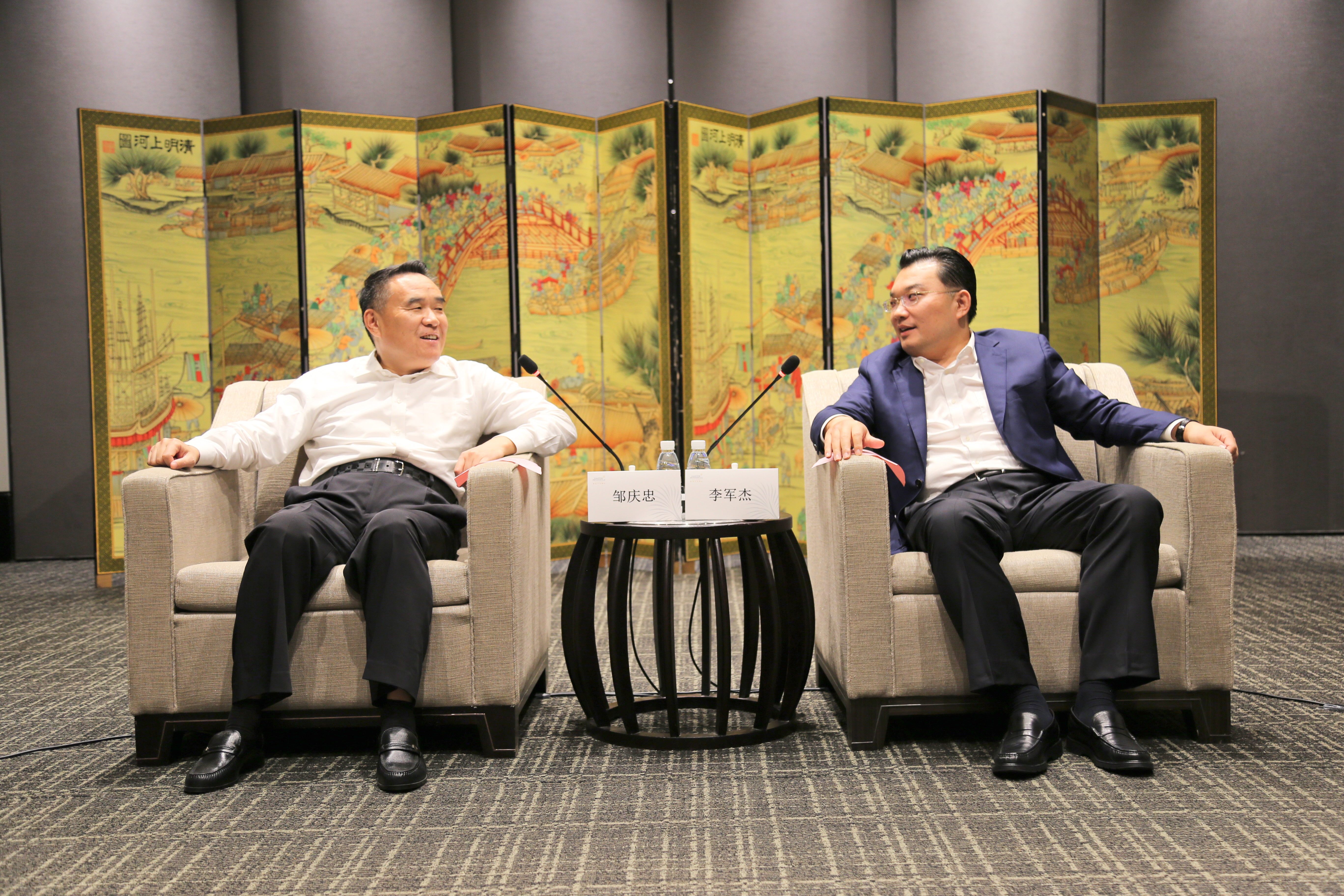 腾博会·专业服务,诚信为本 -官方网站