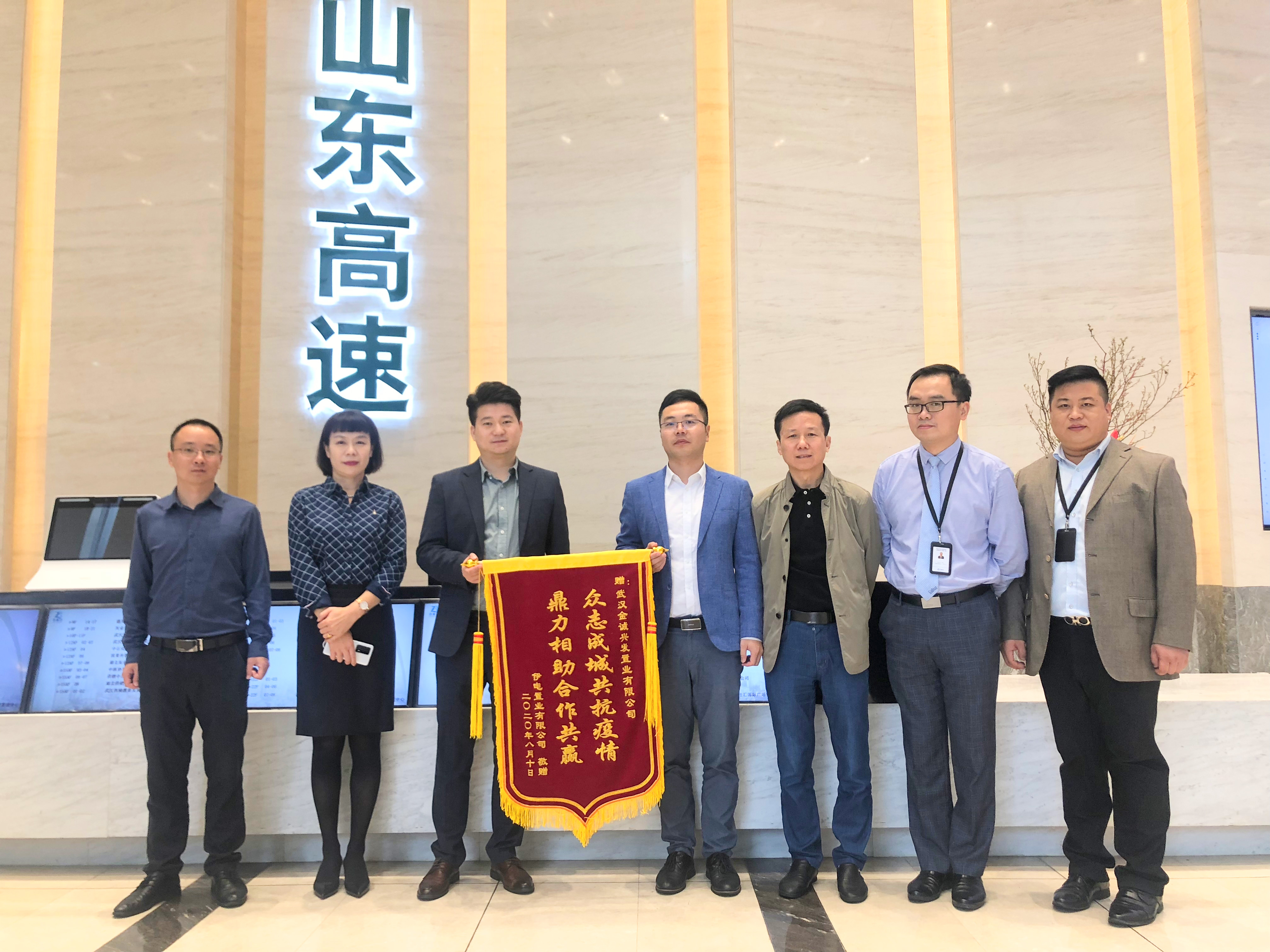 腾博会·专业服务,诚信为本 -官方网站