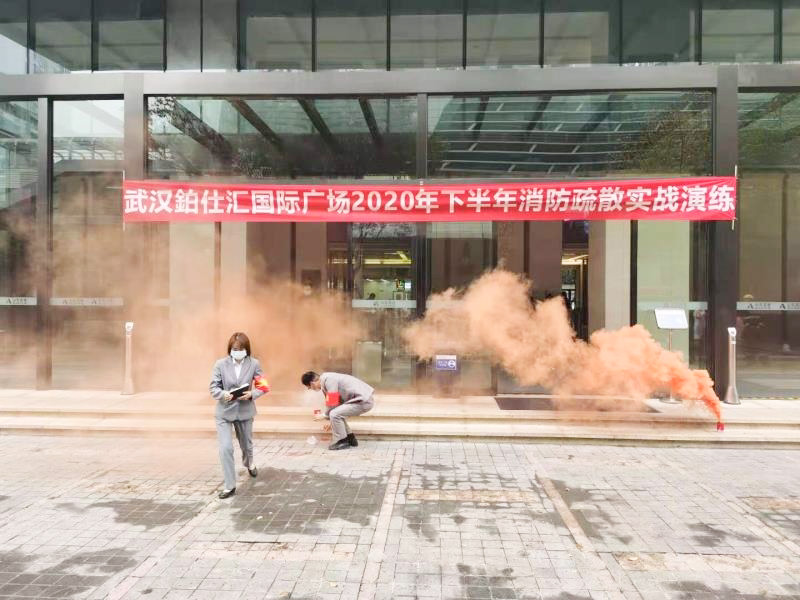 腾博会·专业服务,诚信为本 -官方网站