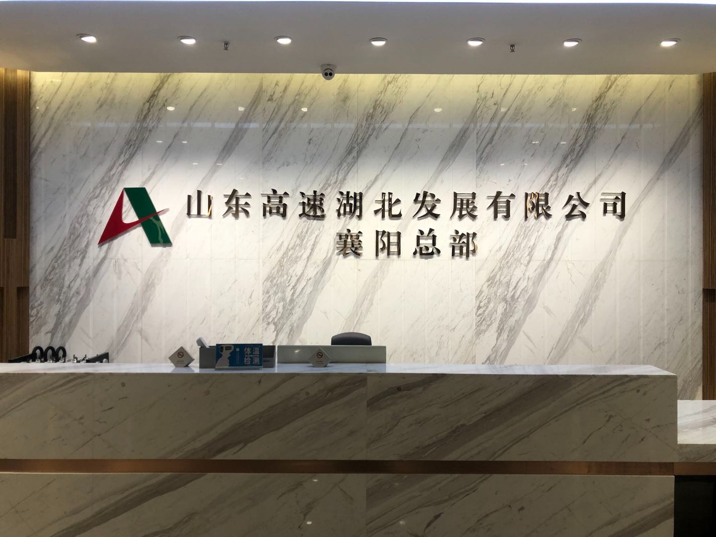 腾博会·专业服务,诚信为本 -官方网站
