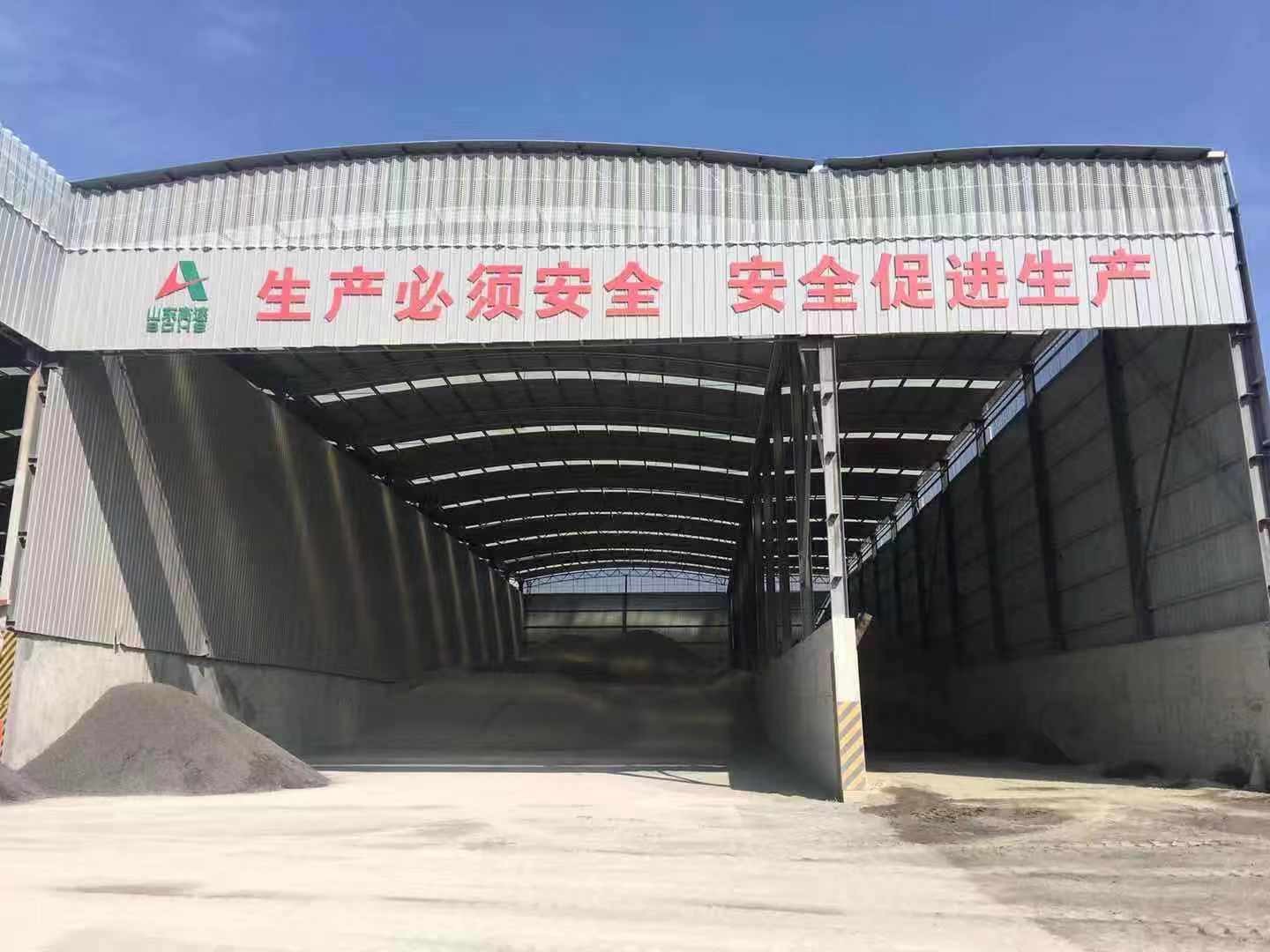 腾博会·专业服务,诚信为本 -官方网站