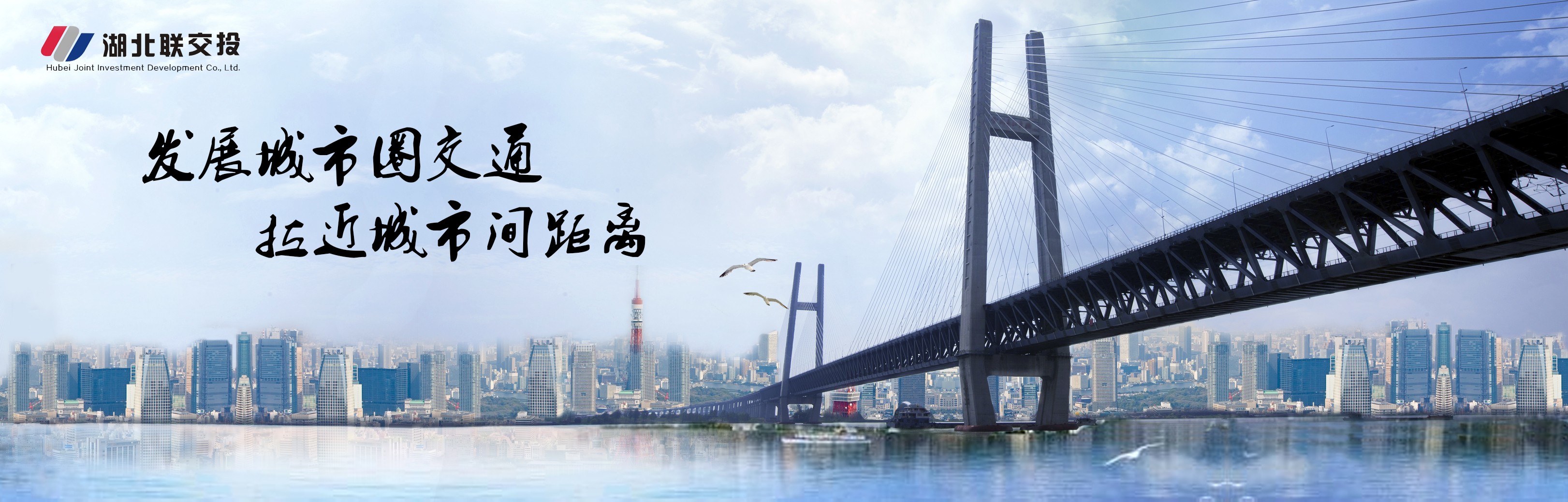 腾博会·专业服务,诚信为本 -官方网站