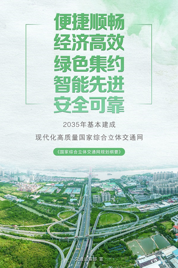 腾博会·专业服务,诚信为本 -官方网站