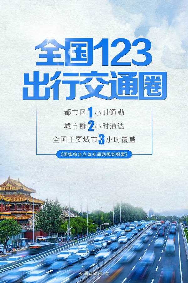 腾博会·专业服务,诚信为本 -官方网站