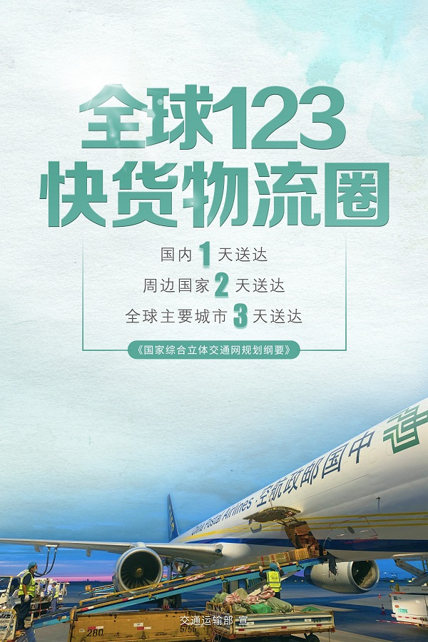 腾博会·专业服务,诚信为本 -官方网站