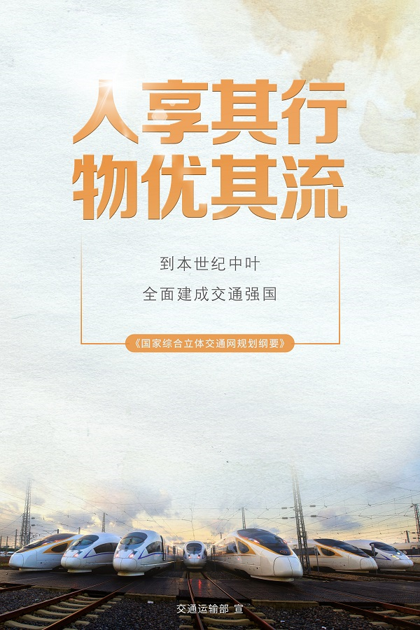 腾博会·专业服务,诚信为本 -官方网站