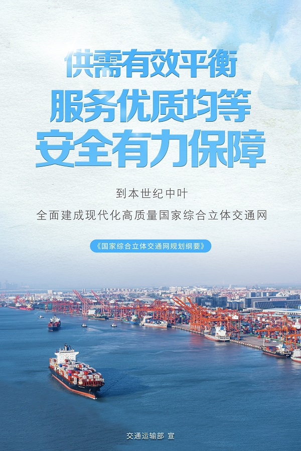 腾博会·专业服务,诚信为本 -官方网站