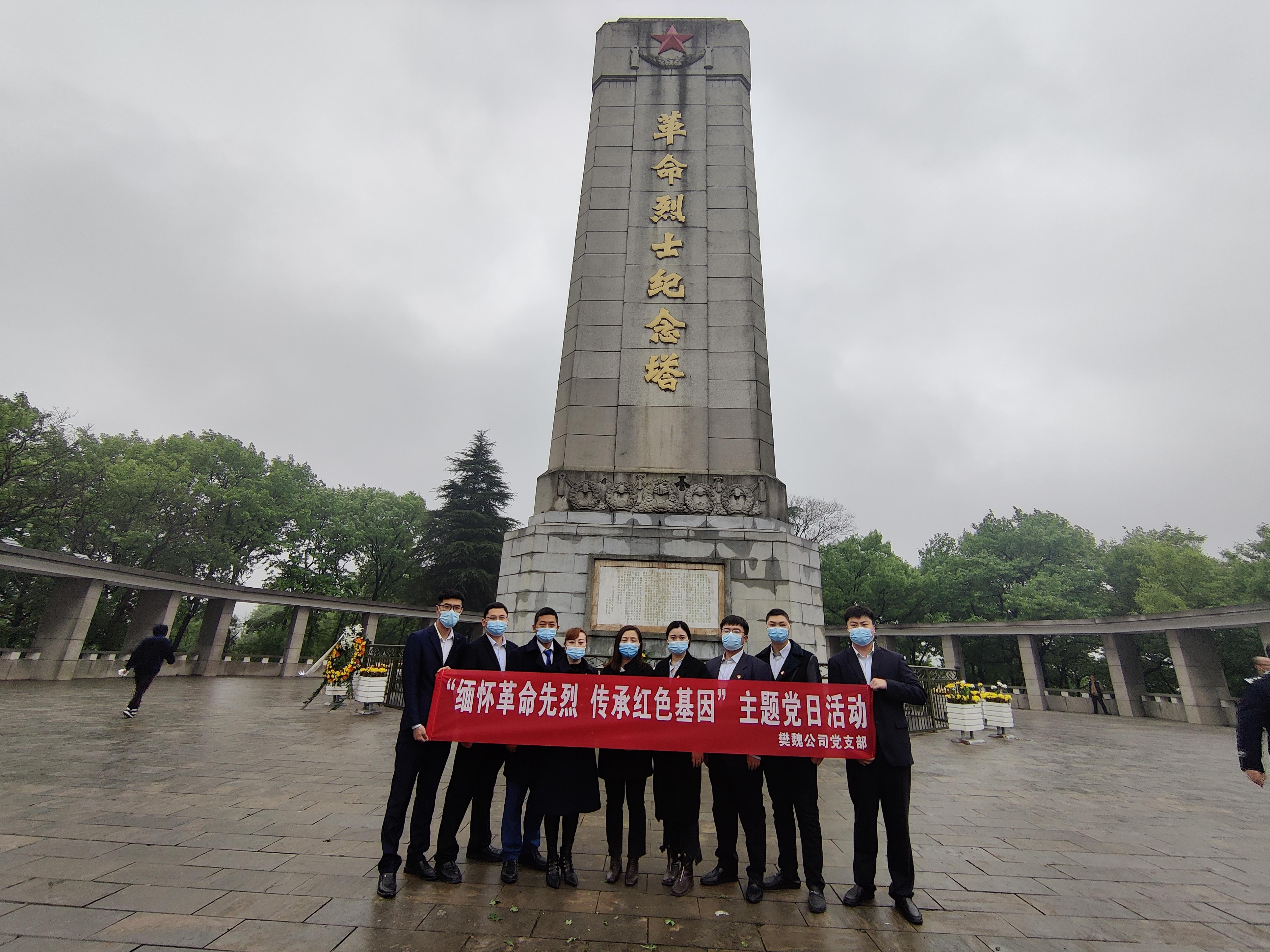 腾博会·专业服务,诚信为本 -官方网站