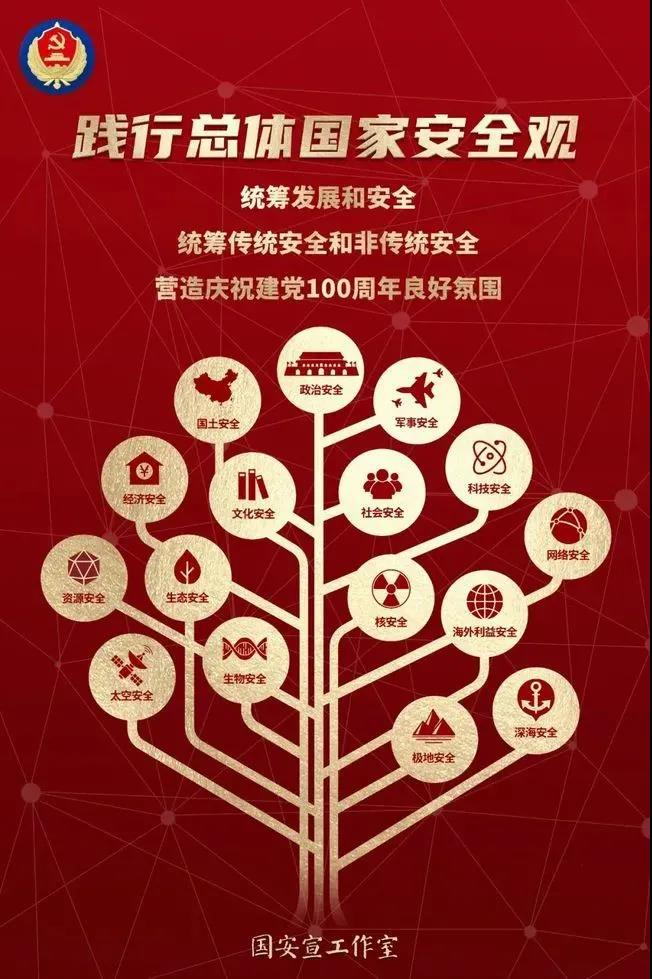 腾博会·专业服务,诚信为本 -官方网站