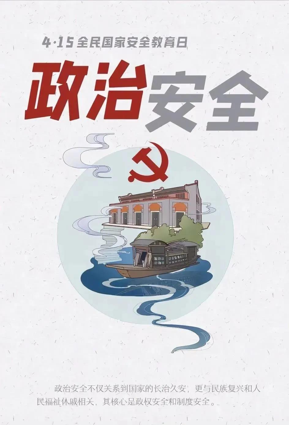 腾博会·专业服务,诚信为本 -官方网站