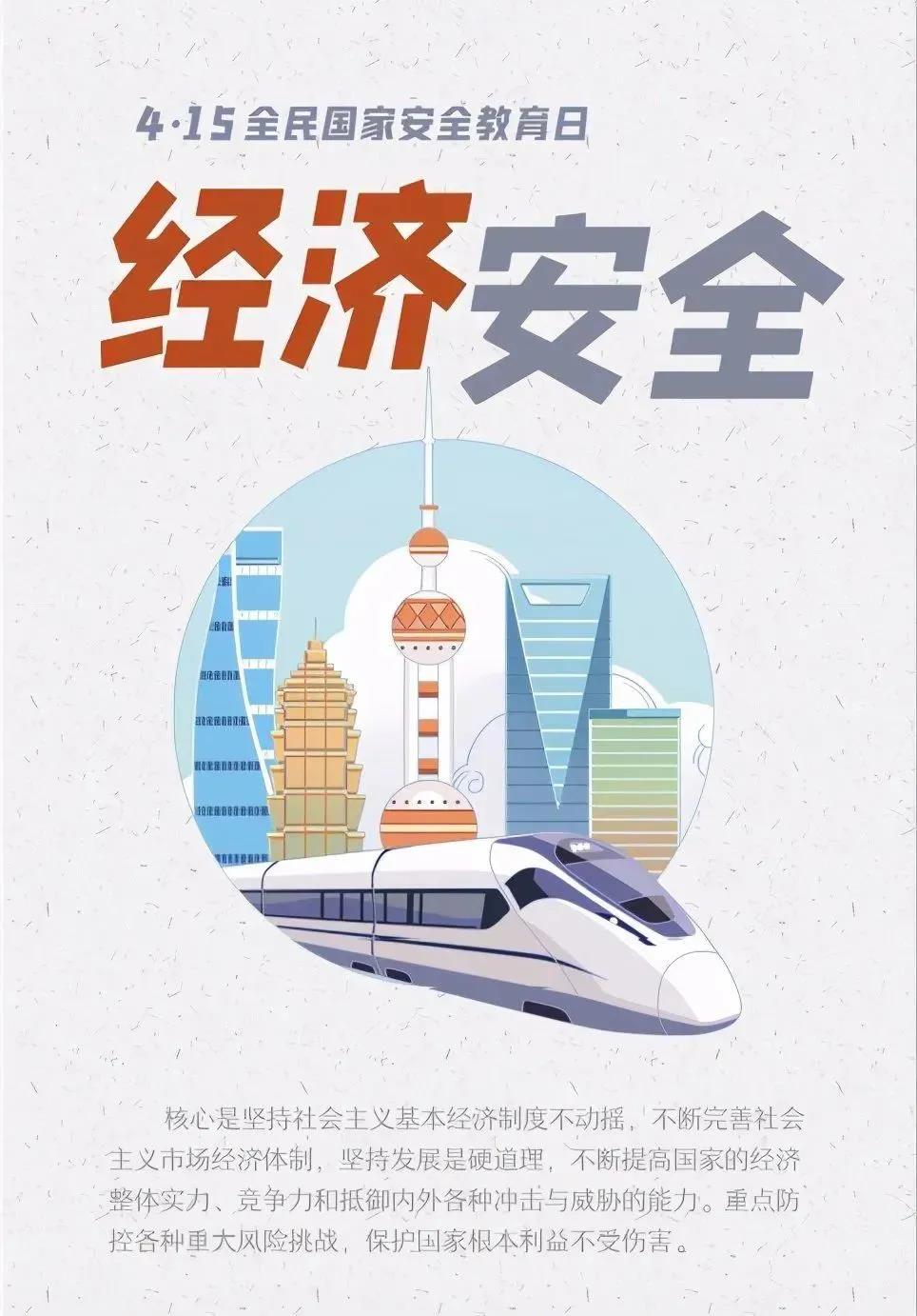 腾博会·专业服务,诚信为本 -官方网站