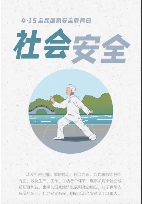 腾博会·专业服务,诚信为本 -官方网站