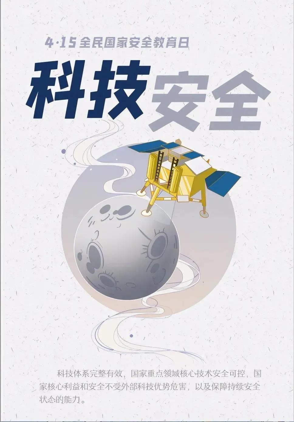 腾博会·专业服务,诚信为本 -官方网站