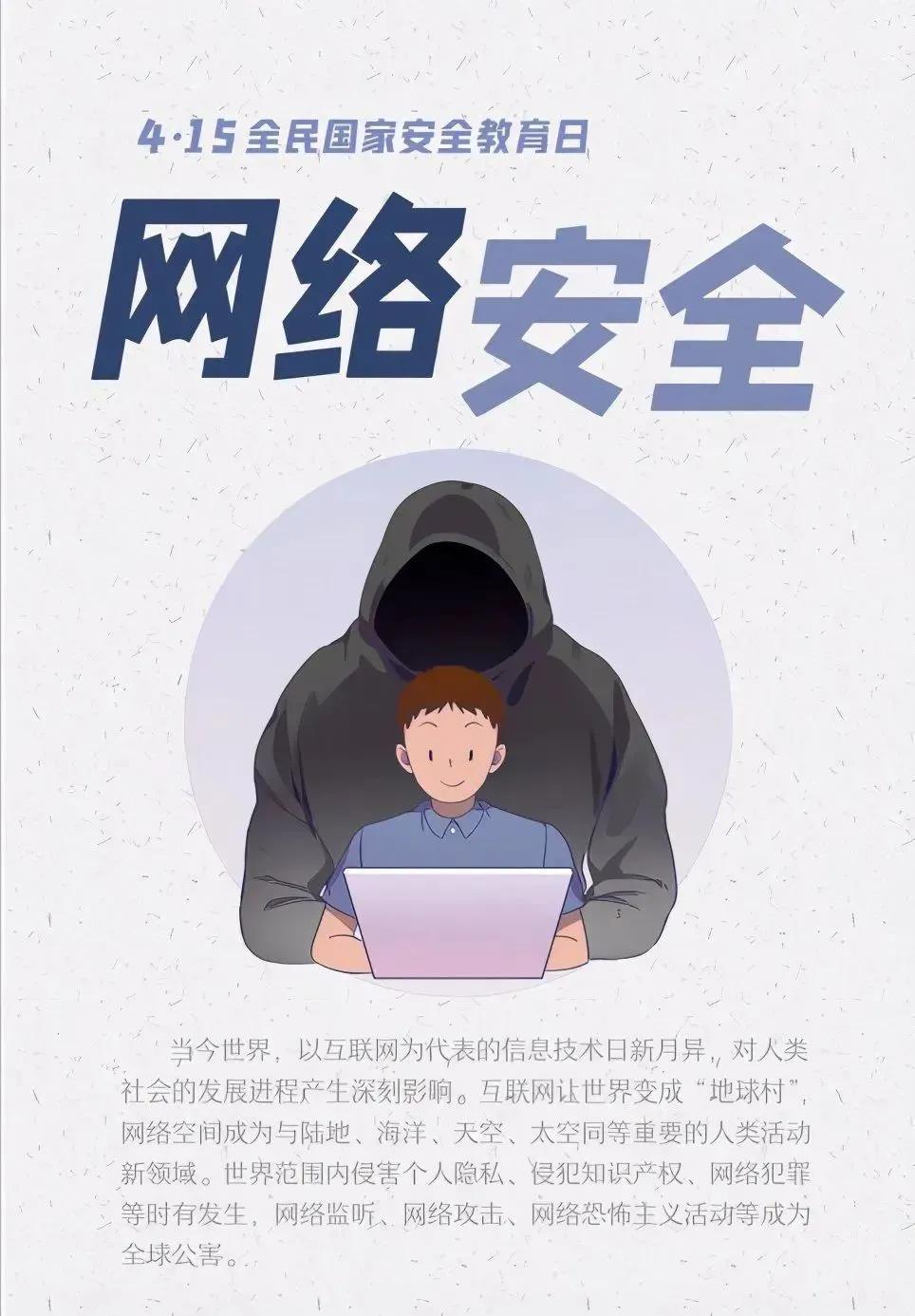 腾博会·专业服务,诚信为本 -官方网站