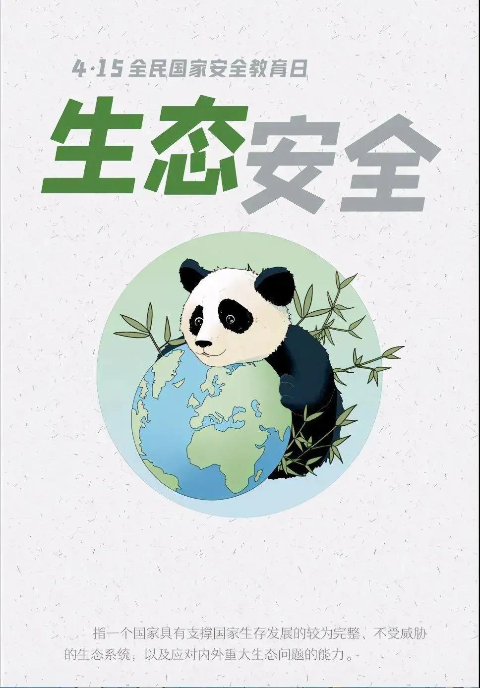 腾博会·专业服务,诚信为本 -官方网站
