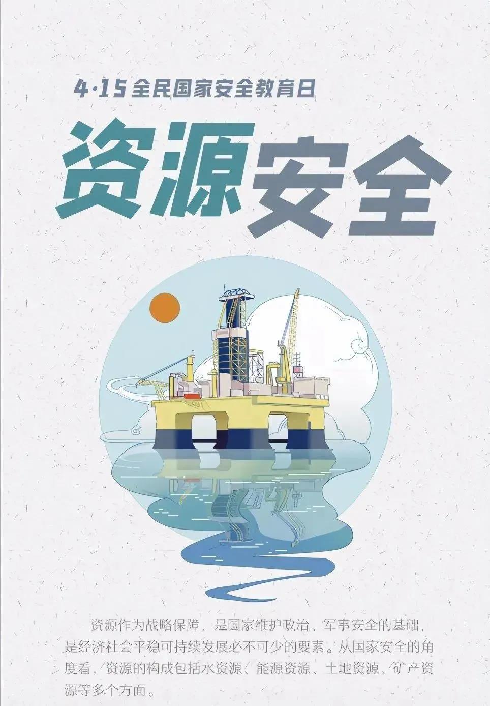 腾博会·专业服务,诚信为本 -官方网站