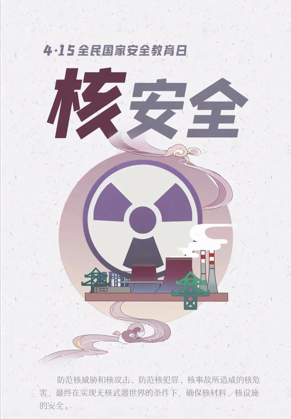 腾博会·专业服务,诚信为本 -官方网站