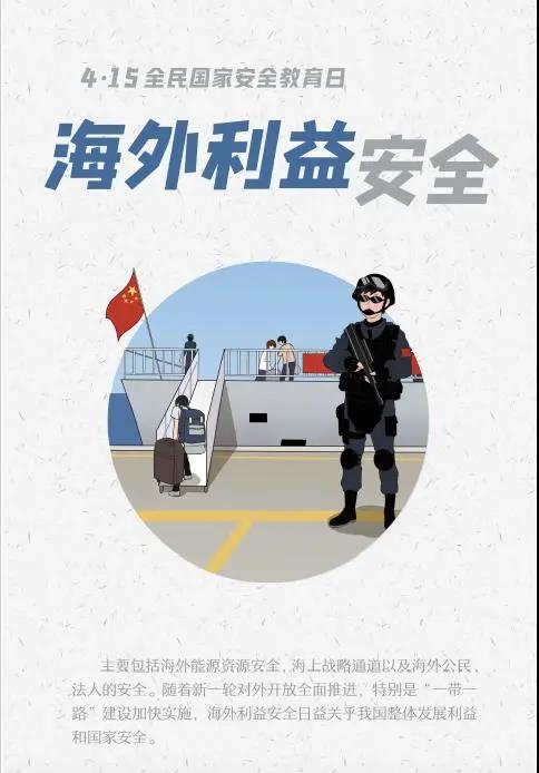 腾博会·专业服务,诚信为本 -官方网站