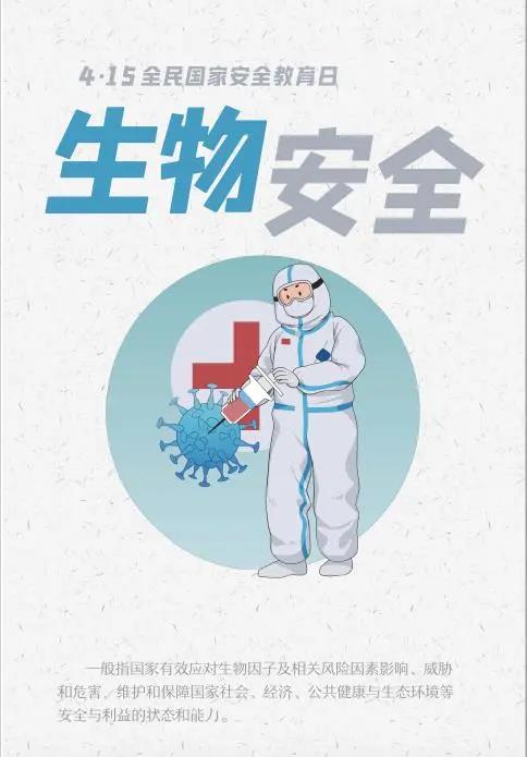 腾博会·专业服务,诚信为本 -官方网站