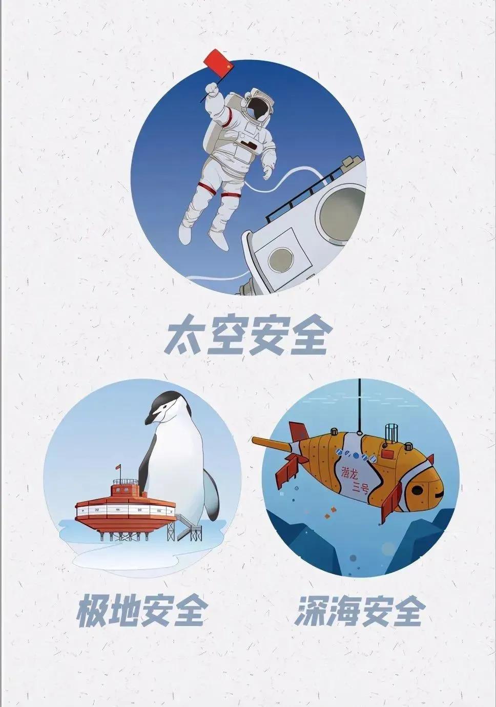 腾博会·专业服务,诚信为本 -官方网站