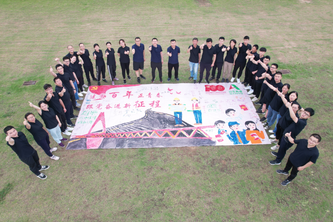 腾博会·专业服务,诚信为本 -官方网站