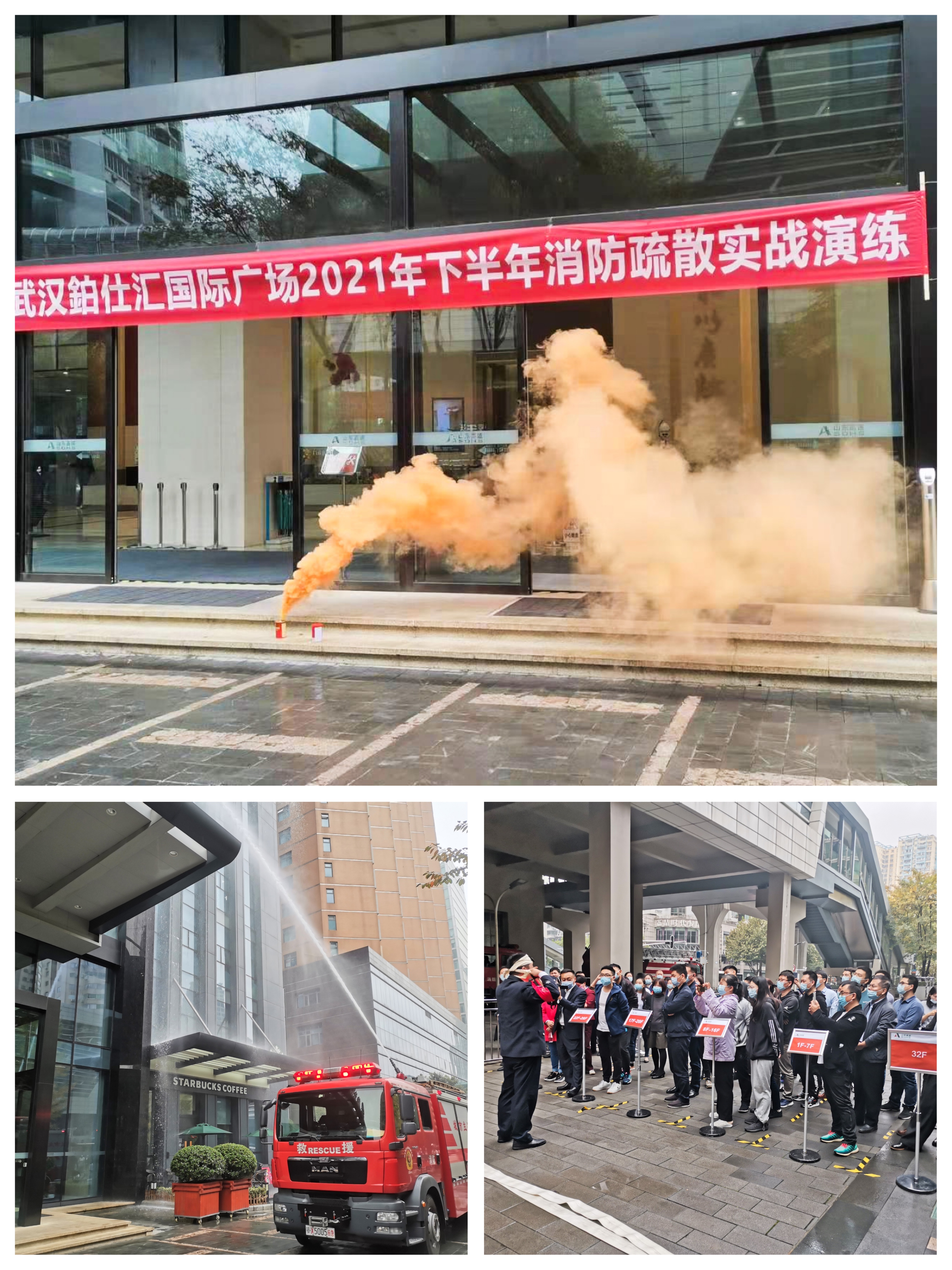 腾博会·专业服务,诚信为本 -官方网站