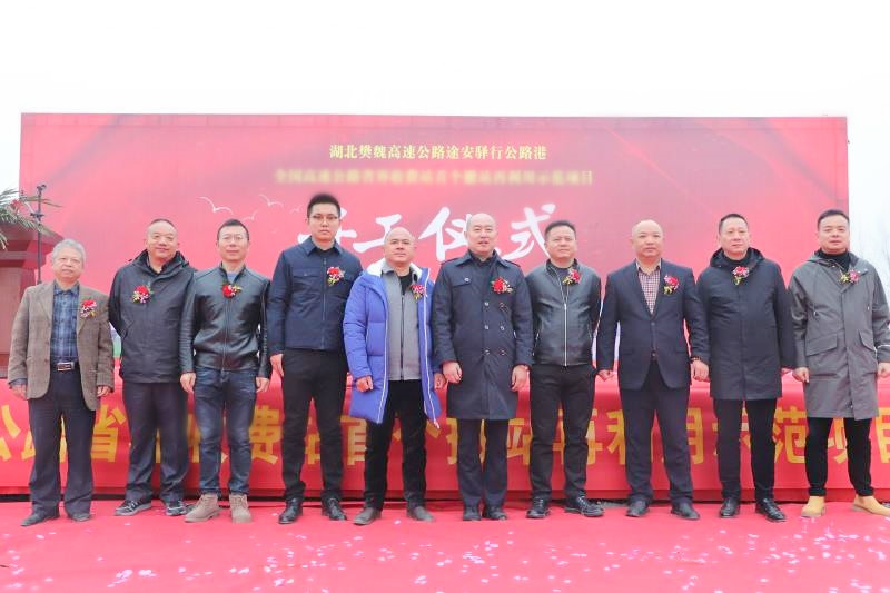 腾博会·专业服务,诚信为本 -官方网站