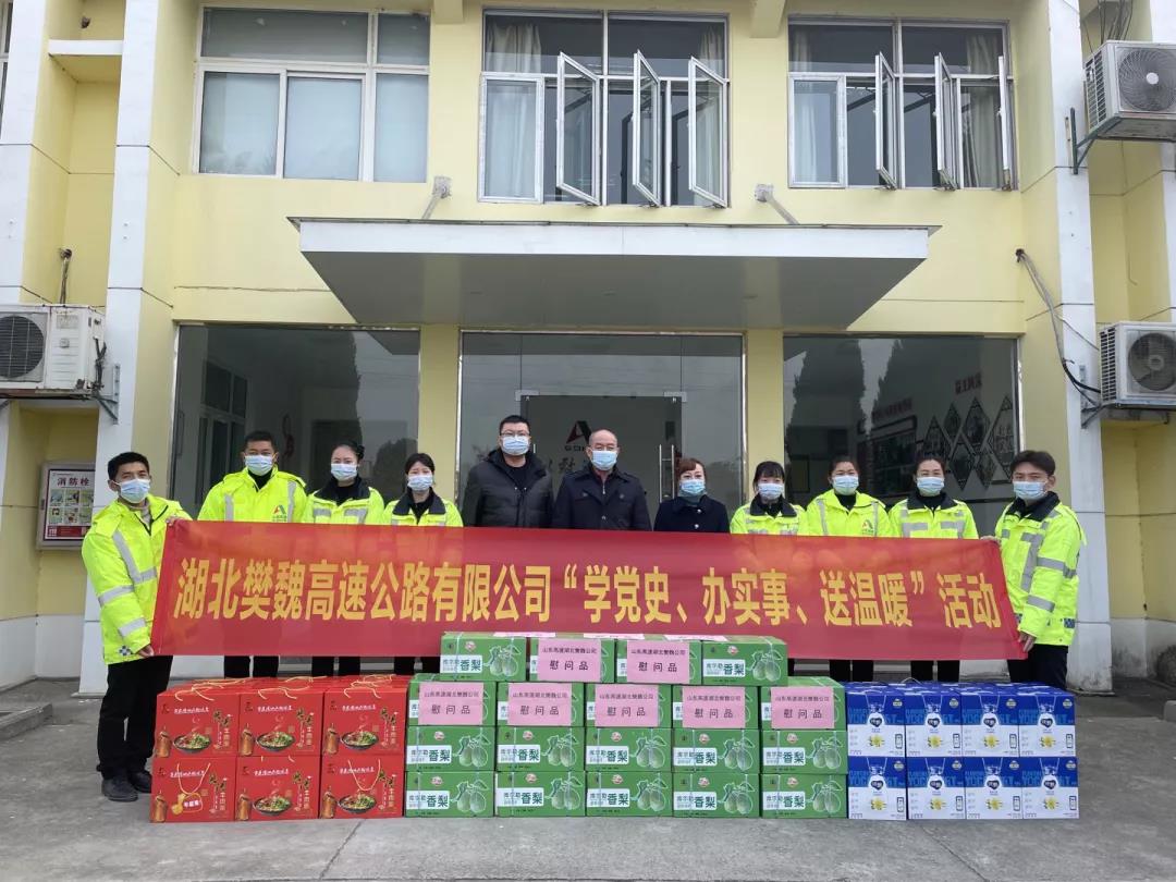 腾博会·专业服务,诚信为本 -官方网站