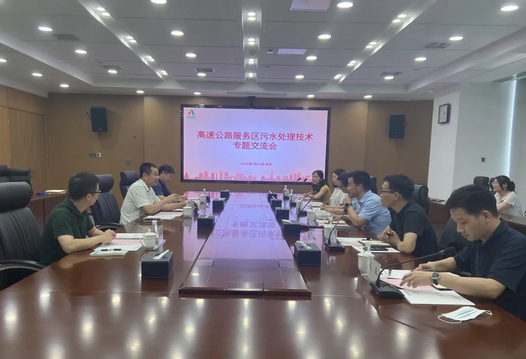 腾博会·专业服务,诚信为本 -官方网站