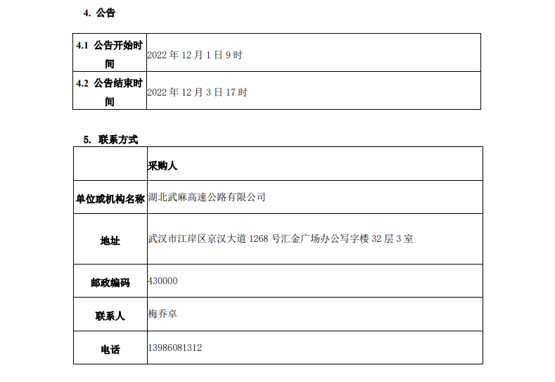 腾博会·专业服务,诚信为本 -官方网站