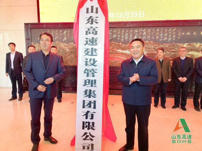 腾博会·专业服务,诚信为本 -官方网站