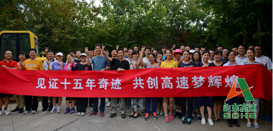 腾博会·专业服务,诚信为本 -官方网站