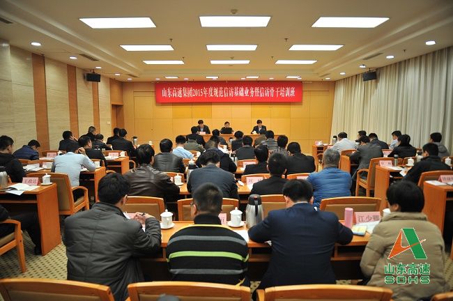 腾博会·专业服务,诚信为本 -官方网站