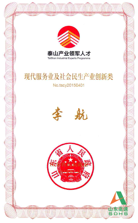 腾博会·专业服务,诚信为本 -官方网站